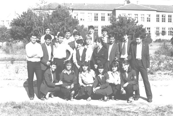 ОТМТ #1987