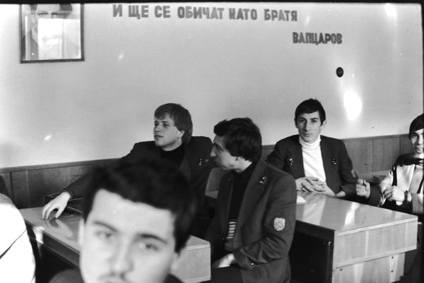 ОТМТ #4136