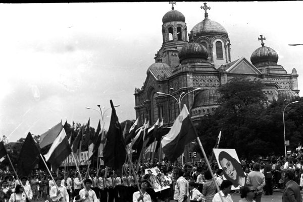 ОТМТ #4850